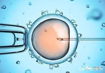 璟华生殖医学中心